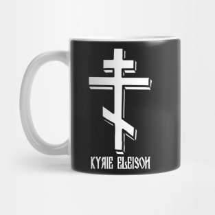 Eastern Orthodox Cross Kyrie Eleison Mug